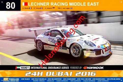 Card 2016 Dubai 24 h-N80 (NS).jpg