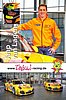 Card 2013 Nurburgring 24 h (NS).jpg