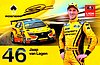 Card 2015 WTCC Recto (S).jpg