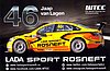 Card 2015 WTCC Verso (NS).jpg