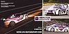 Card 2008 WRC (NS).jpg