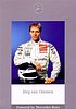 Card 1996 DTM (NS).jpg