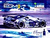 Card 2012 Petit Le Mans (NS).jpg
