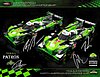 Card 2017 IMSA-USC P Recto (S).jpg