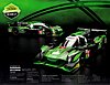 Card 2018 IMSA-SC P Recto (NS).jpg