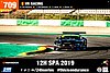 Card 2019 Spa 12 h (NS).jpg