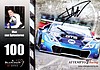 Card 2016 Blancpain-Endurance (S).jpg