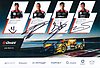 Card 2019 ELMS-LMP2 Verso (S)-.jpg