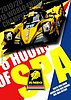 Card 2020 WEC-LMP2-2-Spa (NS)-.jpg
