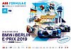 Card 2019 Formula E-10-Berlin Recto (NS)-.jpg