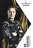 Card 2024 Formula E Recto (NS).jpg