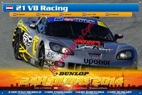 Card 2014 Dubai 24 (NS).jpg