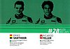 Card 2019 ADAC-GT Verso (NS)-.jpg