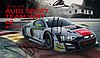 Card 2019 Spa 24 h (S)-.jpg