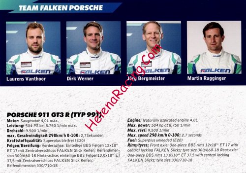 Card 2017 Ring 24 h Verso (NS).jpg