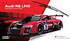 Card 2015 Ring 24 h-N29 (S).jpg