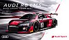 Card 2016 Spa 24 h (NS).jpg