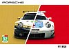 Card 2019 Le Mans 24 h Recto (NS).jpg