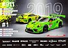 Card 2019 Ring 24 h (NS)-.jpg