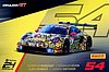 Card 2023 Ring 24 h Recto (NS).jpg
