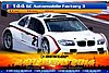 Card 2014 Dubai 24 h (NS).jpg