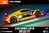 Card 2018 Dubai 24 h (NS).jpg