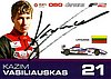 Card 2010 Formula 2-2 (S).jpg