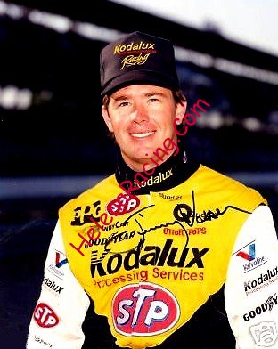 IMS 1993.JPG