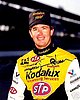 IMS 1993.JPG