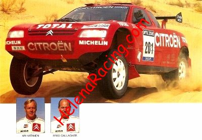 Card 1994 Dakar (NS).jpg