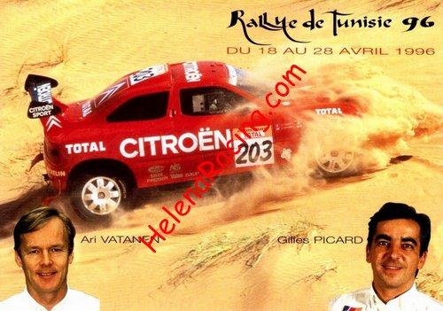 Card 1996 Rallye Tunisie (NS).jpg