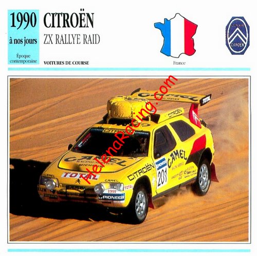 Card Atlas 1990 (NS).jpg