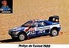 Card 1988 Rallye Tunisie (NS).jpg