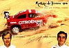 Card 1996 Rallye Tunisie (NS).jpg