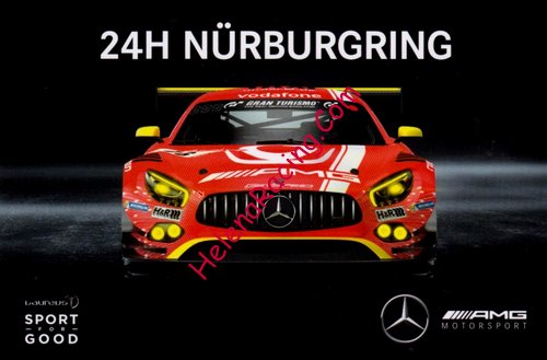Card 2019 Ring 24 h Recto (NS).jpg