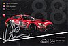 Card 2017 Spa 24 h Recto (S).jpg