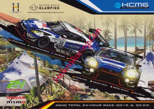 Card 2019 Ring 24 h (NS).jpg