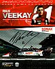 Card 2020 Indy Car Recto (S)-.jpg