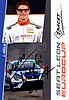 Card 2014 SEAT Eurocup (S).jpg