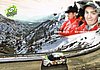Card 2015 WRC (NS).jpg