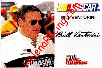 1996 Champions.jpg