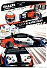 Card 2024 Alpine Cup (NS).jpg