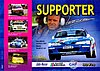 Card 2000 Rallyes-France (NS).jpg