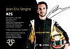 Card 2017 Formula E Verso (S).jpg