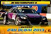 Card 2013 Dubai 24 hours (NS).jpg