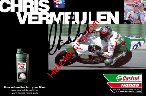 Card 2001 Supersport (S).jpg