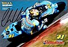 Card 2007 Moto GP Recto (S).jpg