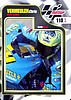 2009 Moto GP.jpg