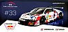 Card 2022 ADAC-GT Recto (NS).jpg