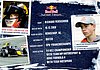 Card 2016 F4-Germany Verso (NS).jpg